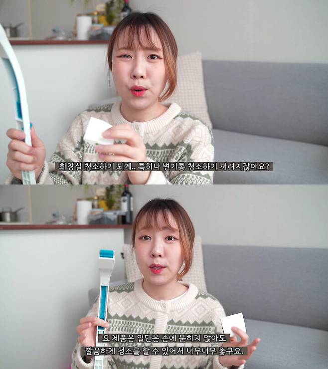 출처: 공실이 유튜브 채널