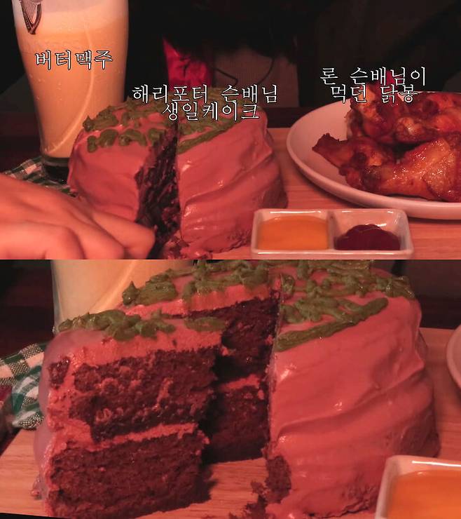 출처: 천방지축 김채피 CHAEPPI