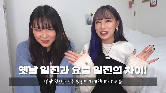 출처: 류스펜나 유튜브 채널