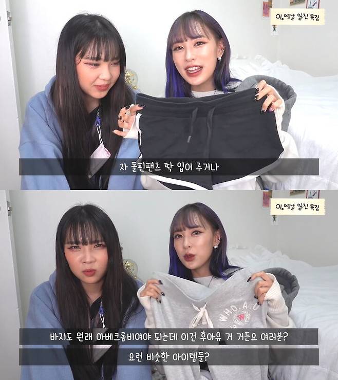 출처: 류스펜나 유튜브 채널