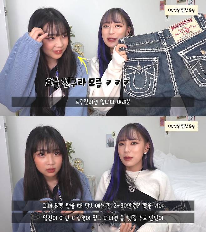 출처: 류스펜나 유튜브 채널