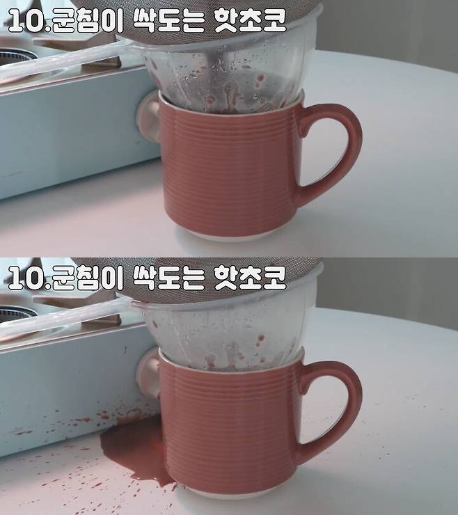 출처: 천방지축 김채피 유튜브 채널