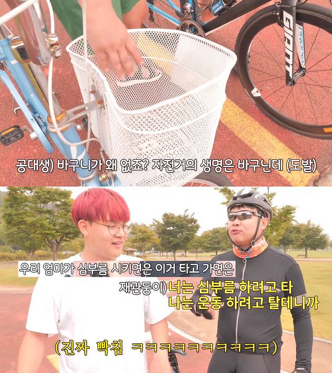 출처: 공대생 변승주 유튜브채널