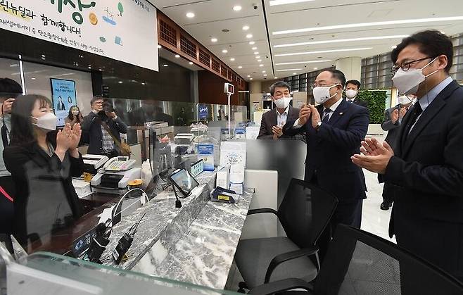 출처: 기획재정부