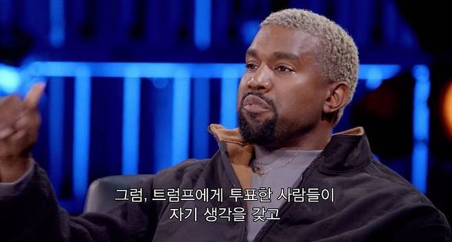 출처: '오늘의 게스트, 알 만한 사람은 다 아는: 데이비드 레터맨 쇼'