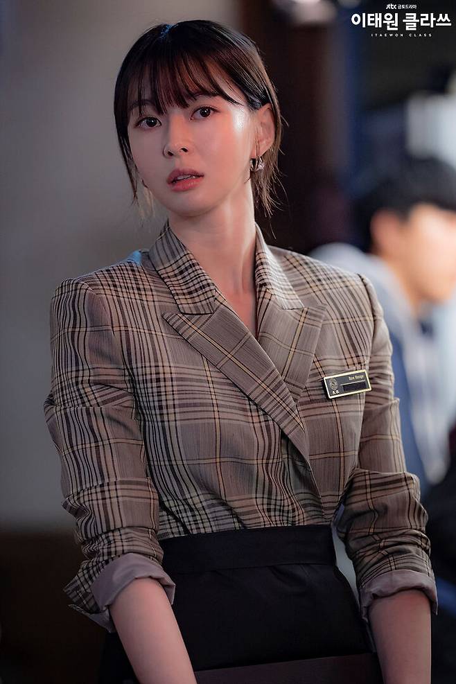 출처: 드라마 '이태원 클라쓰'