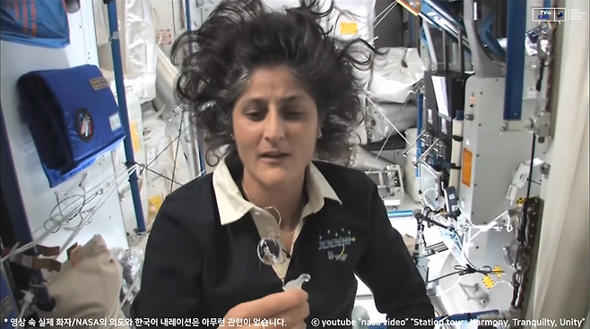 출처: youtube channel "nasa video" "station tour, Harmony, Tranquilty, Unity"