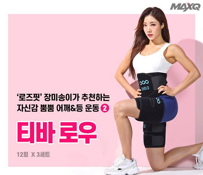 출처: 개근질닷컴