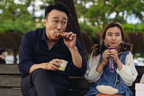 출처: < 미스터 주: 사라진 VIP>