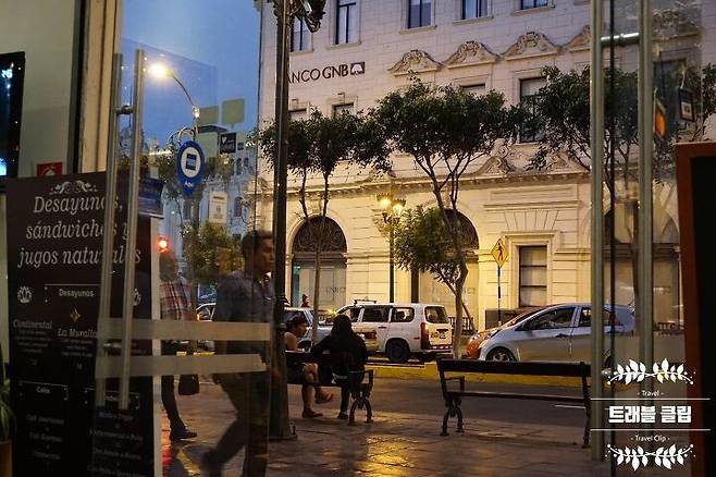 출처: ⓒ 트래블클립