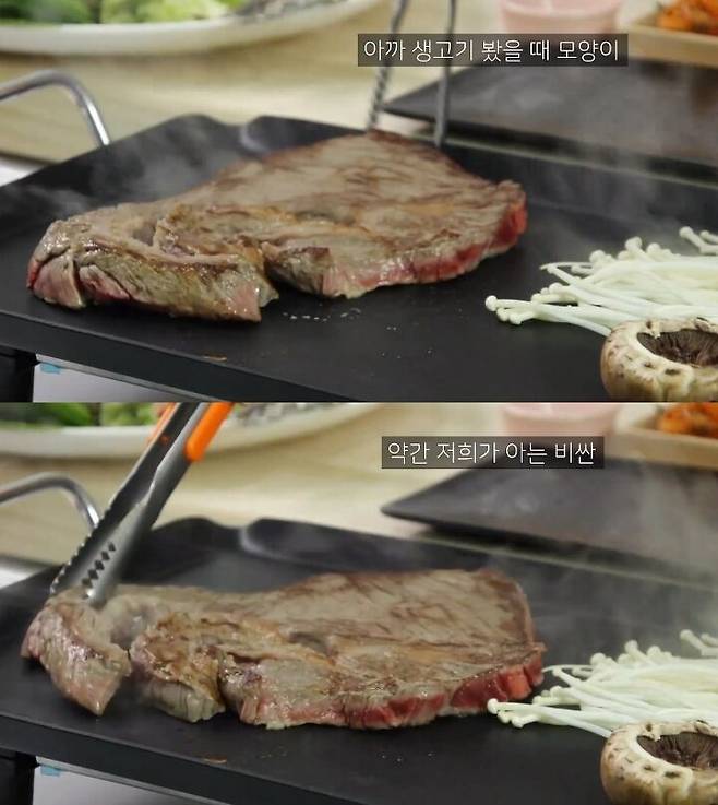 출처: 유튜브 CLAB 채널