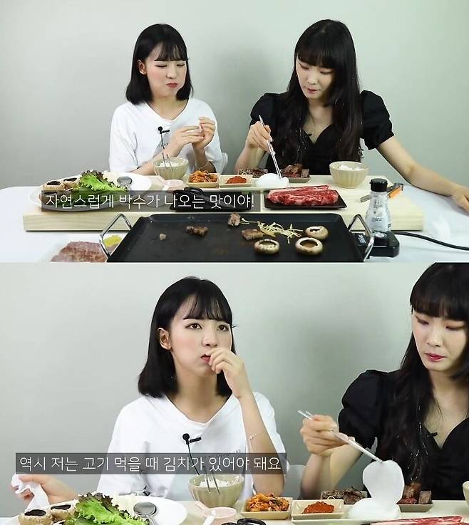 출처: 유튜브 CLAB 채널