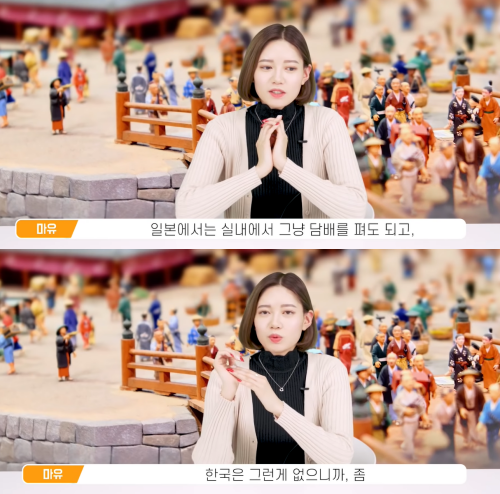 출처: 유튜브 채널 어썸스토리