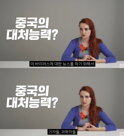 출처: 어썸코리아 on Youtube