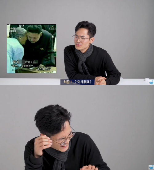 출처: 유튜브 CLAB 채널