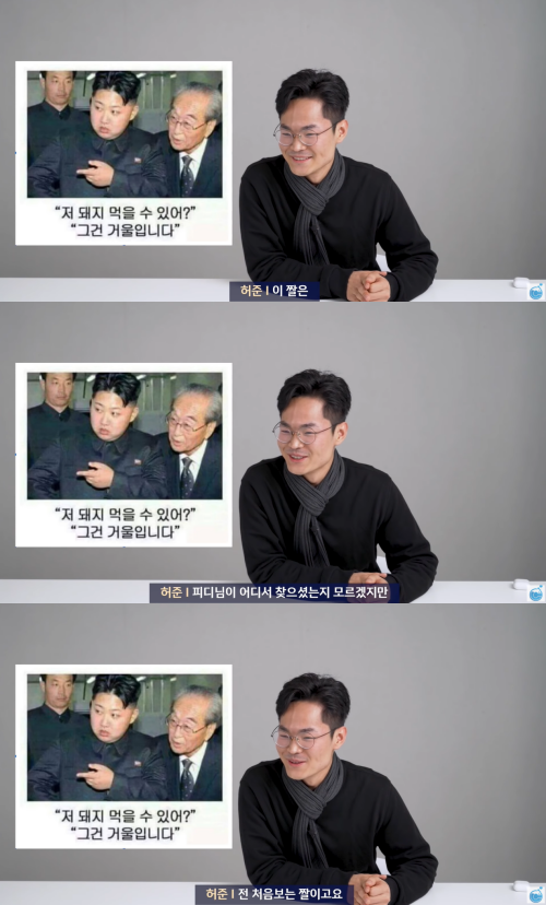 출처: 유튜브 CLAB 채널