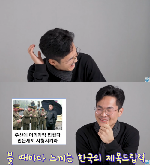 출처: 유튜브 CLAB 채널