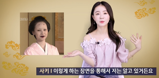 출처: 유튜브 CLAB걸즈 채널