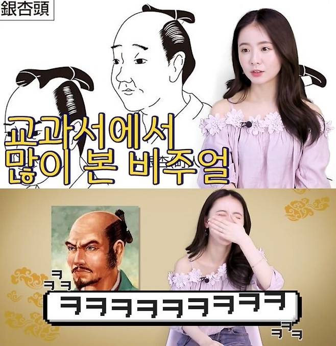 출처: 유튜브 CLAB걸즈 채널