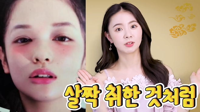 출처: 유튜브 CLAB걸즈 채널