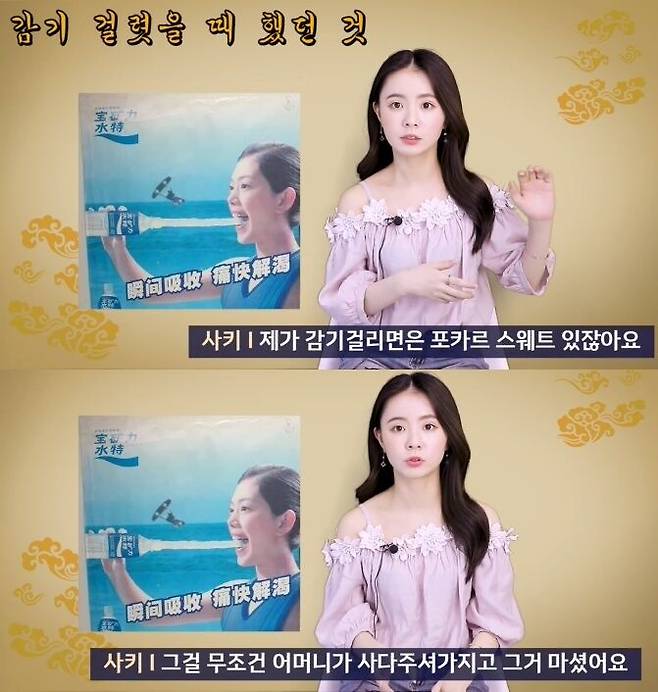 출처: 유튜브 CLAB걸즈 채널