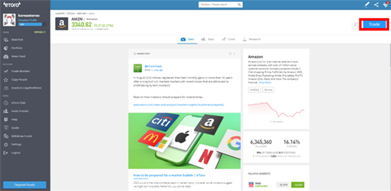 출처: (ⓒeToro)