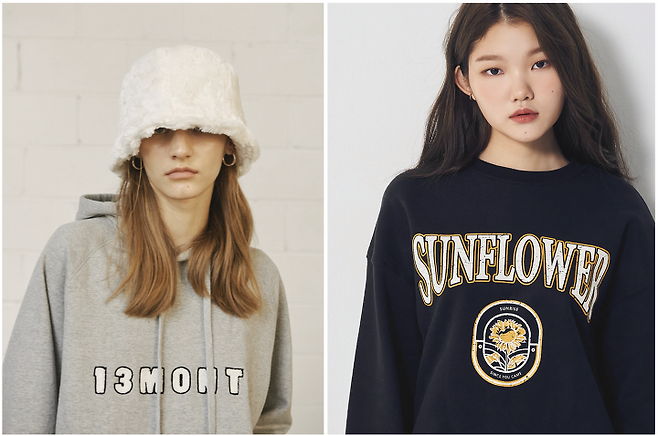 출처: 6 13month / 10 에잇세컨즈