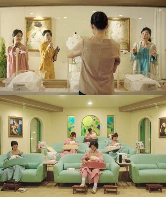 출처: tvN 드라마 '산후조리원' 캡처