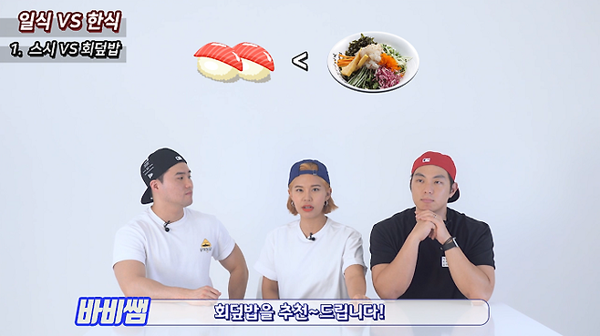출처: 파이헬스 (파이베트)