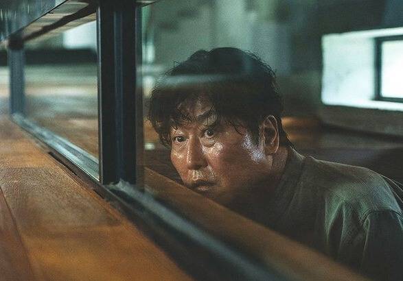 출처: <기생충> 영화장면 캡처