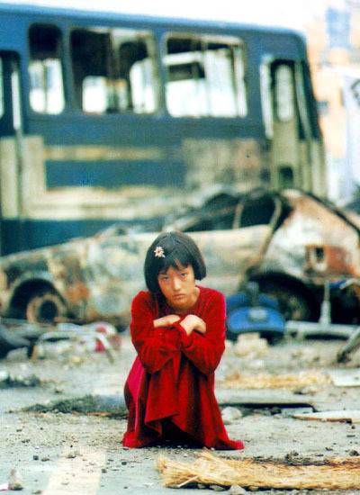 출처: 다음영화