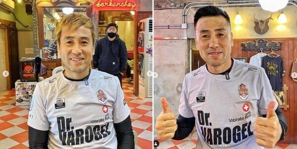 출처: 인스타그램 '꽁병지tv'