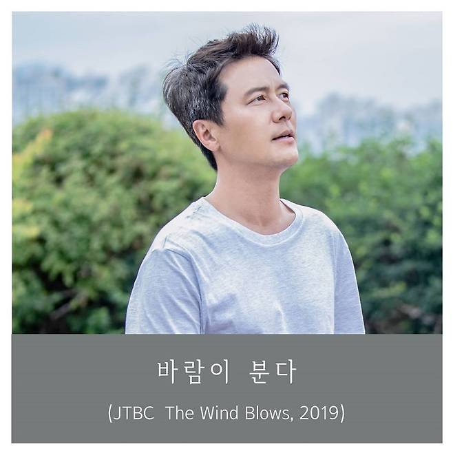 출처: @gamwoosung.official