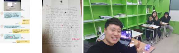 출처: 김씨 제공