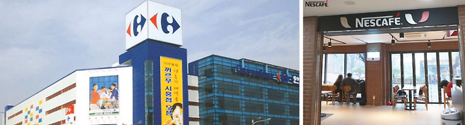 출처: 랭킹과 이슈 유튜브, 카페네스카페 페이스북 캡처