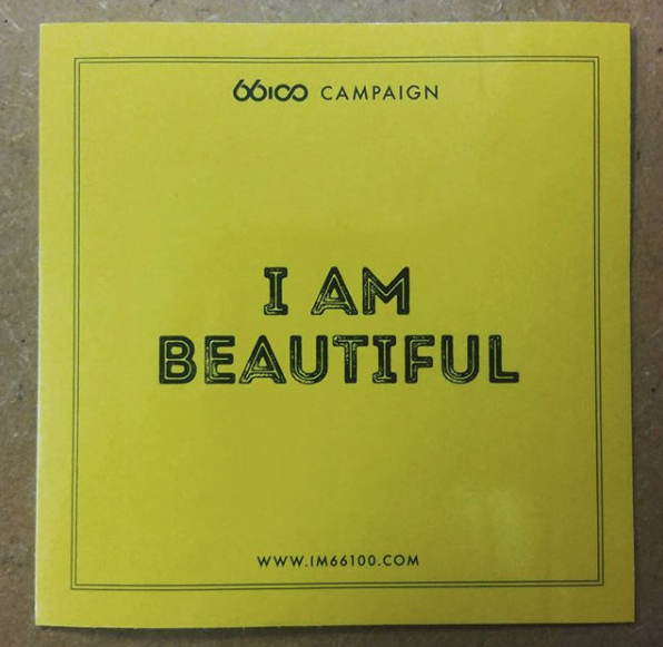 출처: 66100 제공