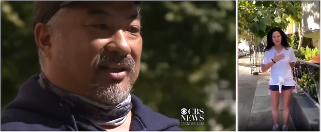 출처: CBS News 유튜브 캡처