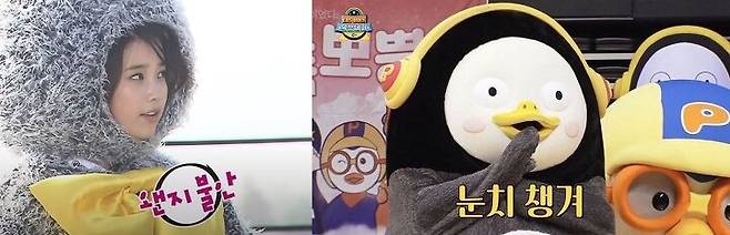 출처: SBS 유튜브 캡처(좌),EBS 유튜브 캡처(우)