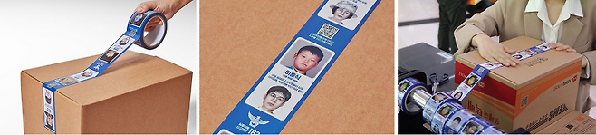 출처: 제일기획 공식 인스타그램 캡처