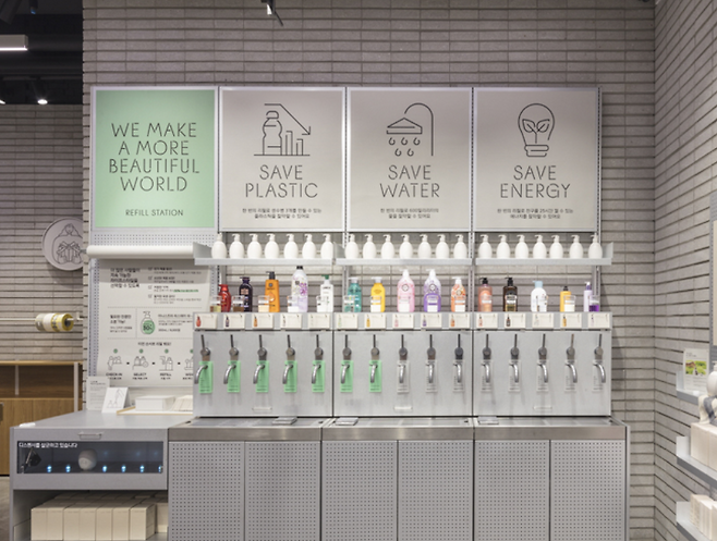 출처: 아모레퍼시픽 제공