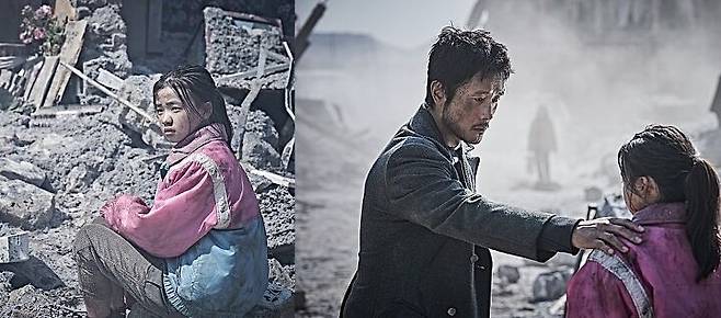 출처: <백두산>스틸