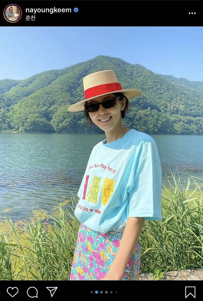 출처: 김나영 인스타그램