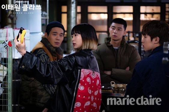 출처: JTBC 공식 홈페이지