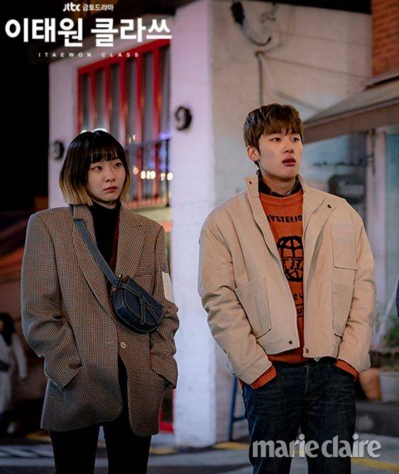 출처: JTBC 공식 홈페이지