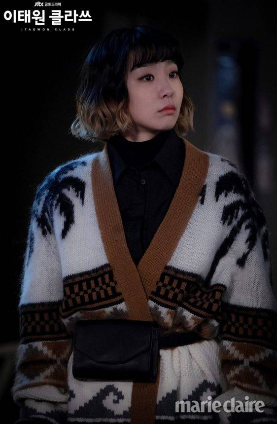 출처: JTBC 공식 홈페이지