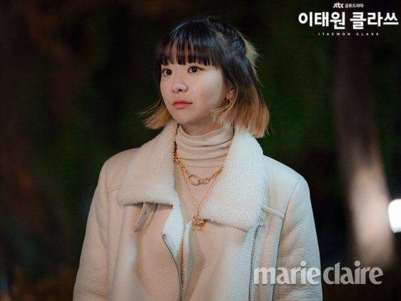 출처: JTBC 공식 홈페이지