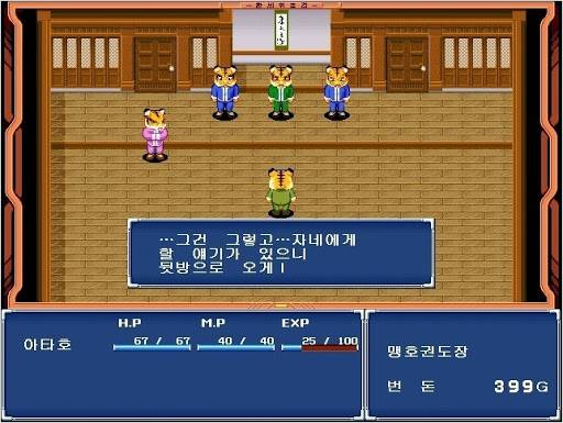 출처: 커뮤니티