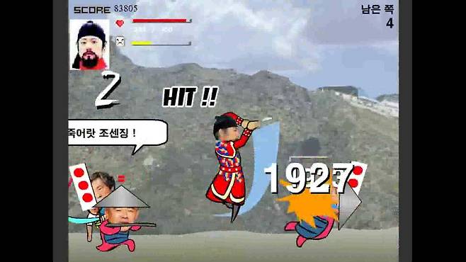 출처: 커뮤니티