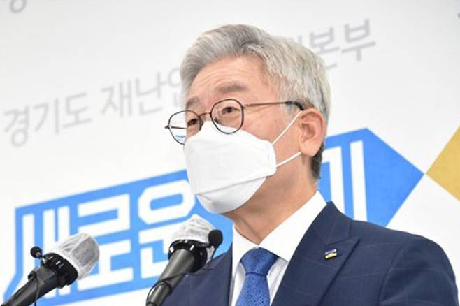 출처: 경기사진공동취재단