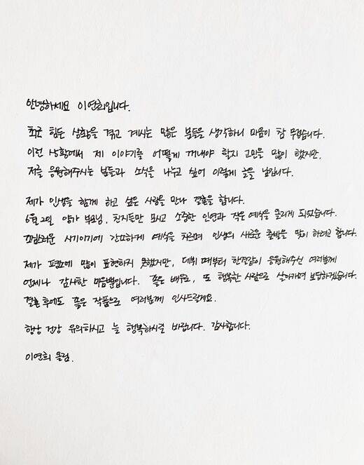 출처: SM엔터테인먼트